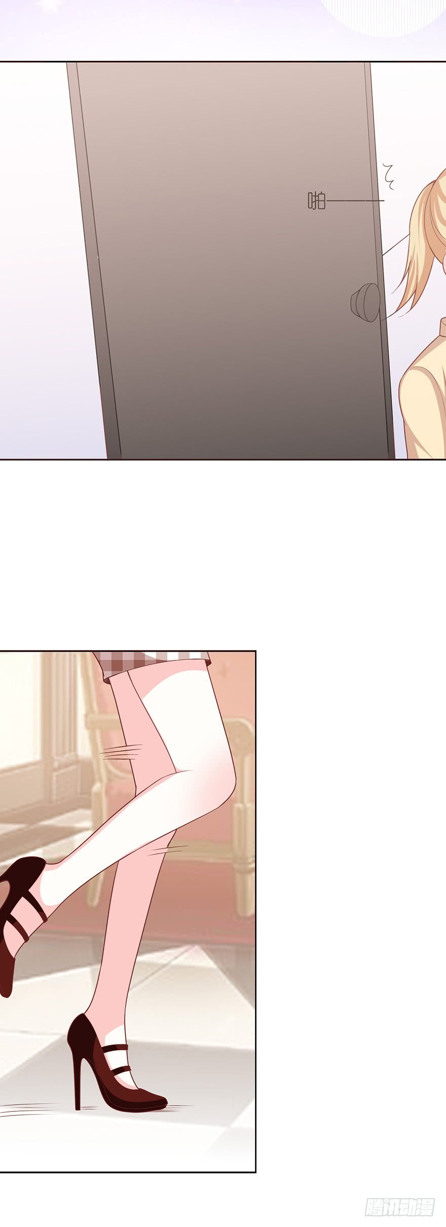 Me! Super rich! Chapter 23 Bahasa Indonesia